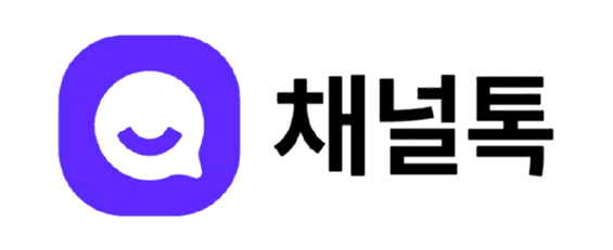 채널톡