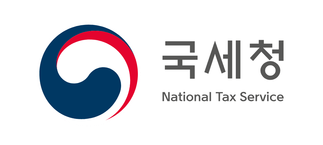 국세청 표준인증